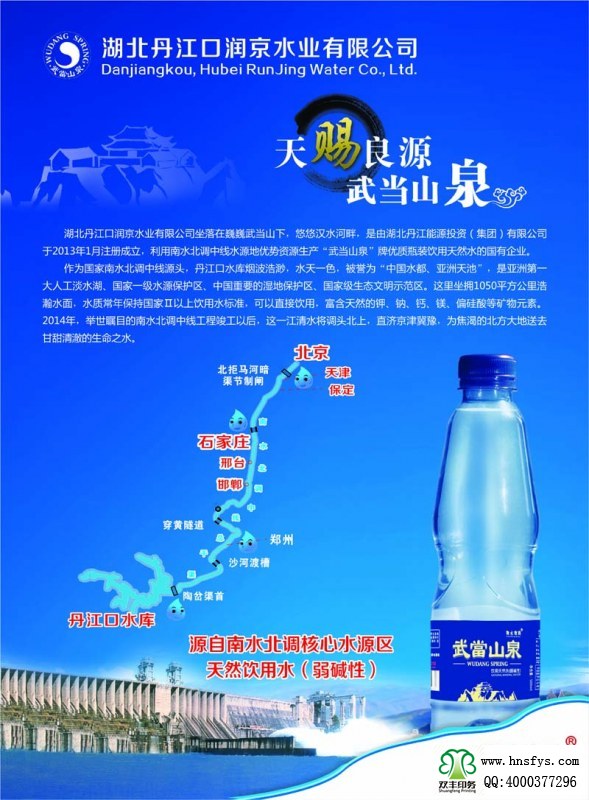 雙豐彩?。簝蓚€(gè)要點(diǎn)三個(gè)規(guī)則讓你的彩頁(yè)會(huì)說話