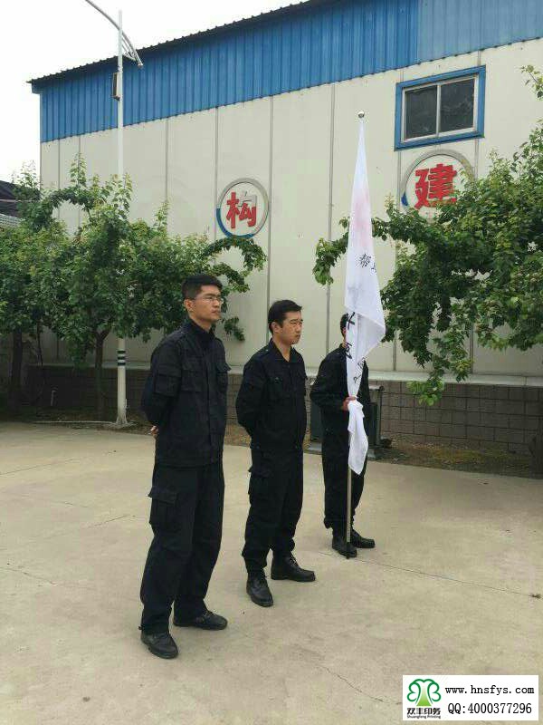 河南牛商爭(zhēng)霸賽特訓(xùn)營教官
