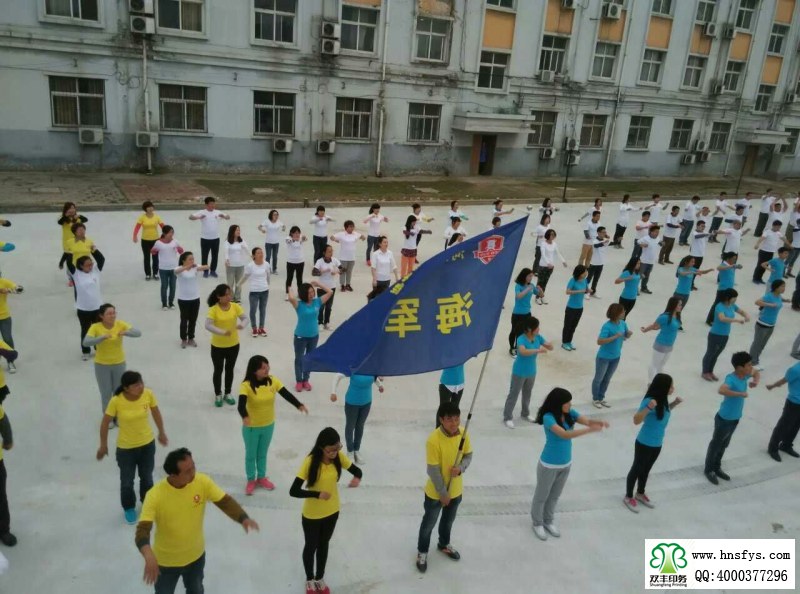 河南牛商爭(zhēng)霸賽特訓(xùn)營畢業(yè)項(xiàng)目