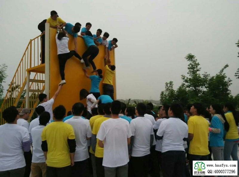 河南牛商爭(zhēng)霸賽特訓(xùn)營逃生墻