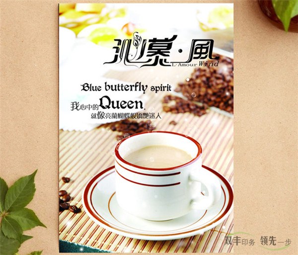 河南印刷廠：如何選擇印刷的紙張？