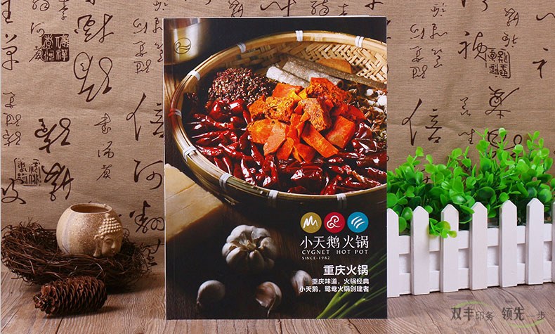 企業(yè)畫冊是企業(yè)重要的宣傳手段，企業(yè)畫冊印刷設計的核心在那？
