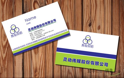 名片印刷多少錢一盒？制作名片的價(jià)格常識(shí)？