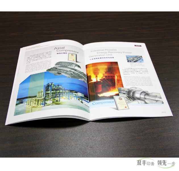 企業(yè)畫冊印刷后為什么要上光？上光的方法有幾種？