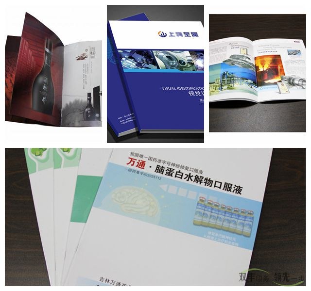特種紙有什么特性,和銅版紙有什么區(qū)別？