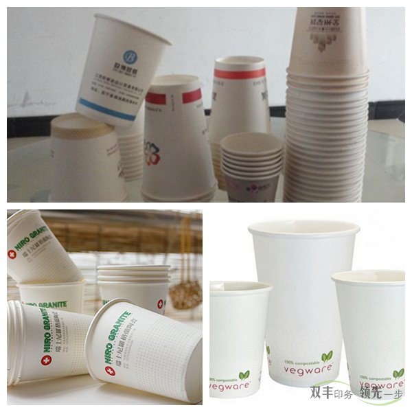 南陽哪家紙杯印刷廠最專業(yè)，最正規(guī)？