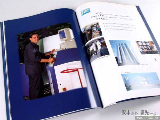 精美的企業(yè)畫(huà)冊(cè)印刷需要專(zhuān)業(yè)的設(shè)計(jì)