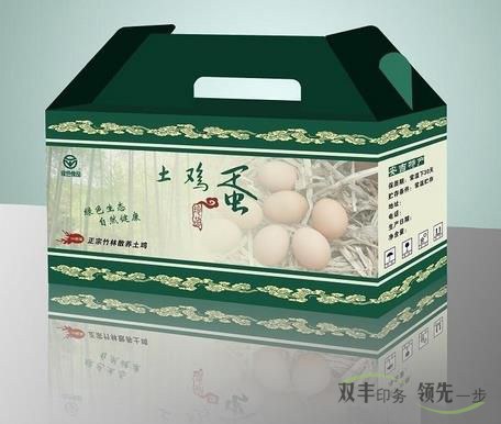 紙箱、紙盒產(chǎn)品印刷的常識(shí)