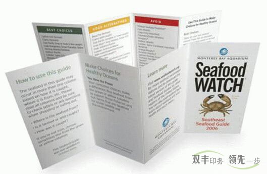 實際印刷中印版圖文發(fā)虛問題是什么原因造成的？