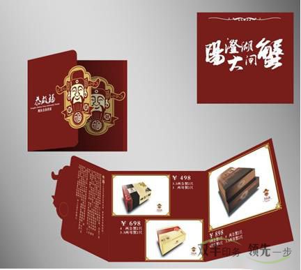 數(shù)碼打樣和傳統(tǒng)打樣有什么區(qū)別？