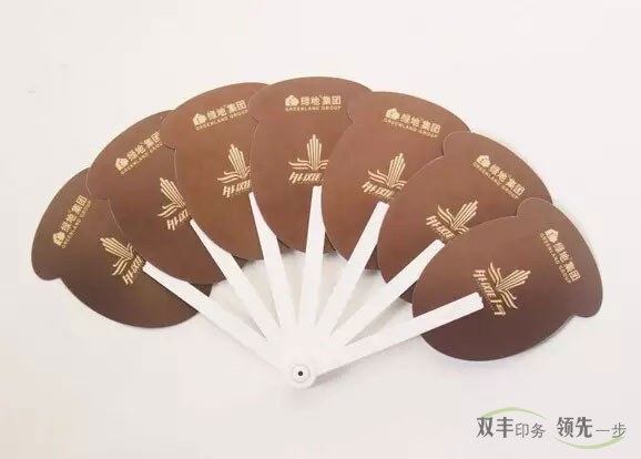 河南印刷廠：夏天最好的宣傳品，廣告扇
