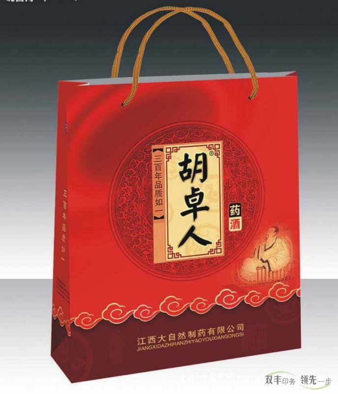 廣告手提袋印刷，企業(yè)宣傳新商機