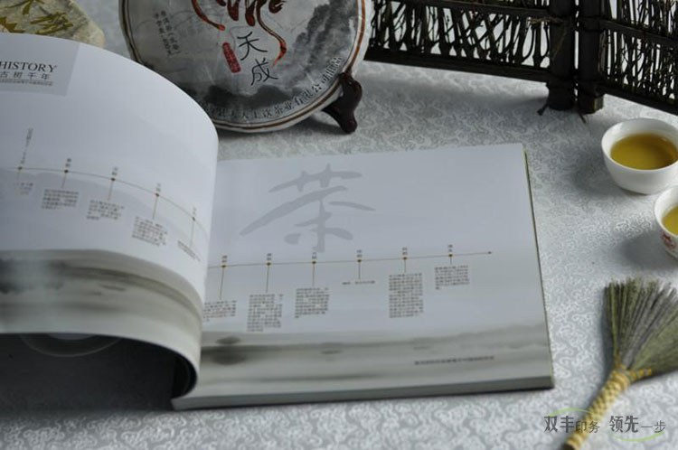 南陽(yáng)畫冊(cè)印刷廠家哪家最好？