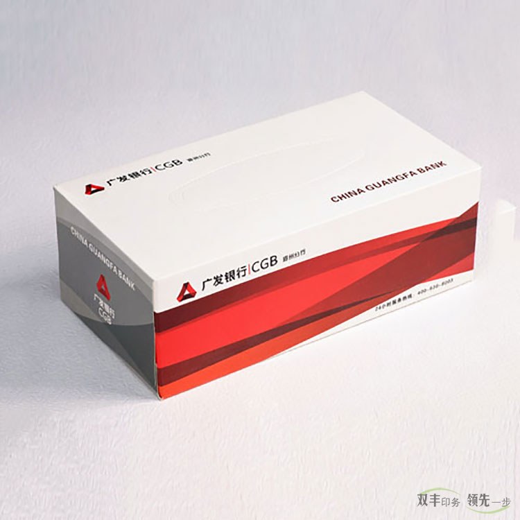 廣告抽紙盒定做的價(jià)值有哪些？