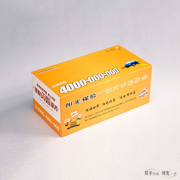 廣告抽紙盒定做的價(jià)值有哪些？