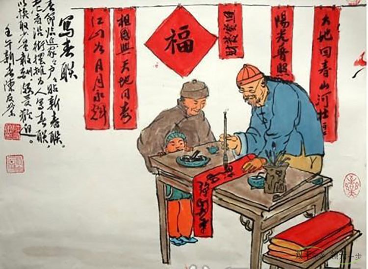 春聯(lián)是金字好還是黑墨字好？為何大部分民眾喜歡印刷對聯(lián)，不喜歡手寫對聯(lián)？