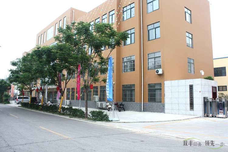 南陽印刷廠印刷宣傳單頁有什么優(yōu)勢？