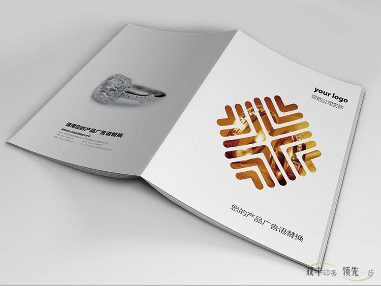 企業(yè)畫冊印刷封面為什么要覆膜，覆膜有什么好處？