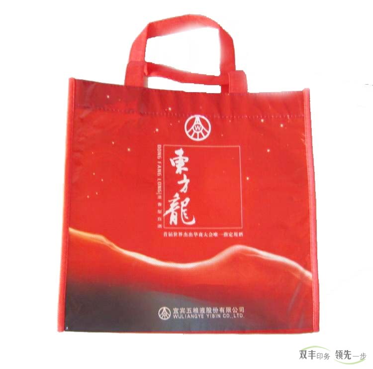 手提袋印刷廠對于覆膜無紡布袋報(bào)價(jià)為什么那么高？