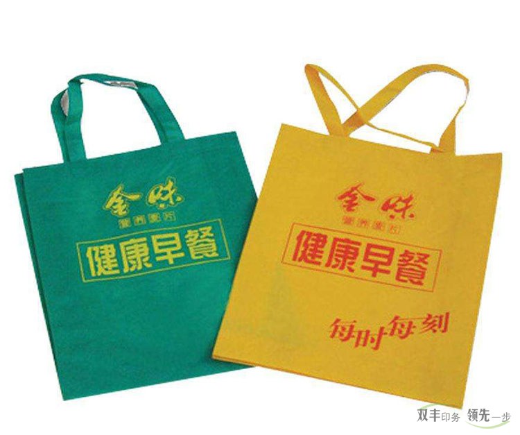 保護(hù)環(huán)境從我做起，手提袋印刷就選無紡布廣告袋
