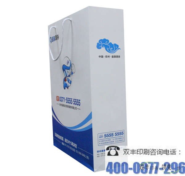 南陽(yáng)印刷廠白卡紙手提袋印刷