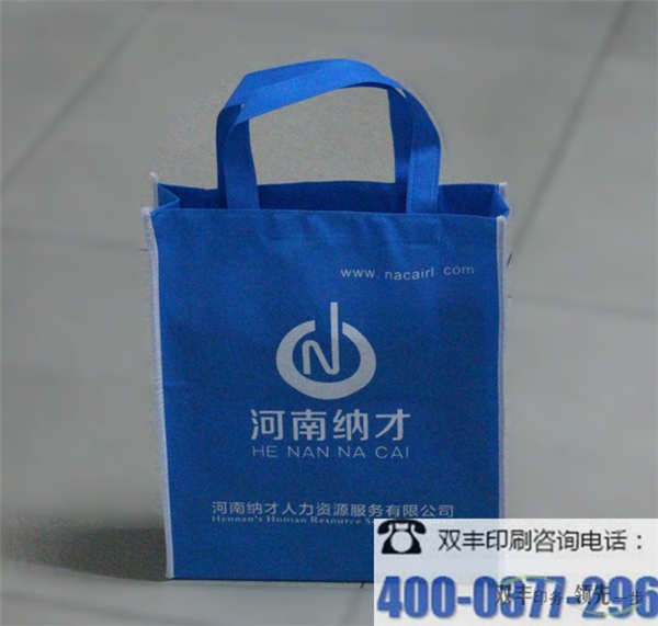 怎么讓無紡布手提袋具有更強(qiáng)的視覺？
