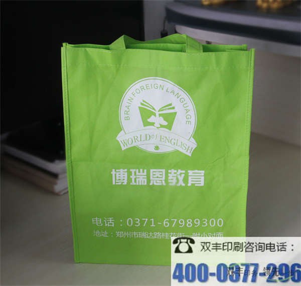 怎么判斷無紡布手提袋質(zhì)量的好壞？