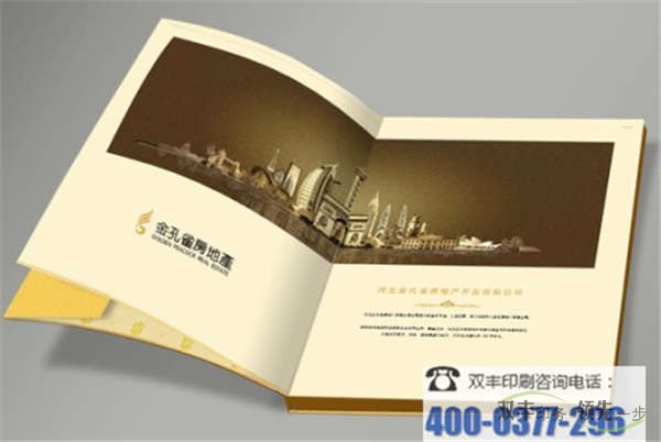 企業(yè)畫冊設(shè)計(jì)的元素，版式，配色的三大構(gòu)成關(guān)系