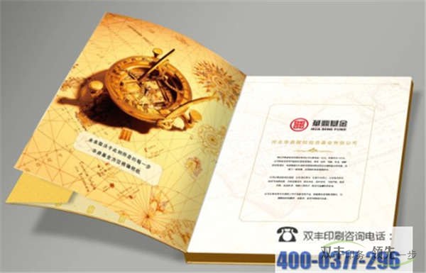 企業(yè)畫冊設(shè)計(jì)的元素，版式，配色的三大構(gòu)成關(guān)系