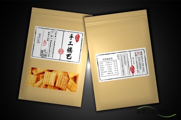 南陽(yáng)不干膠標(biāo)簽印刷常見(jiàn)的材質(zhì)有那些？